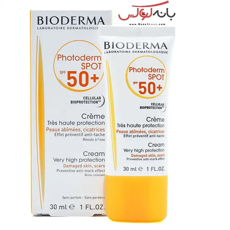 ضد آفتاب بیودرما بی رنگ spf 50