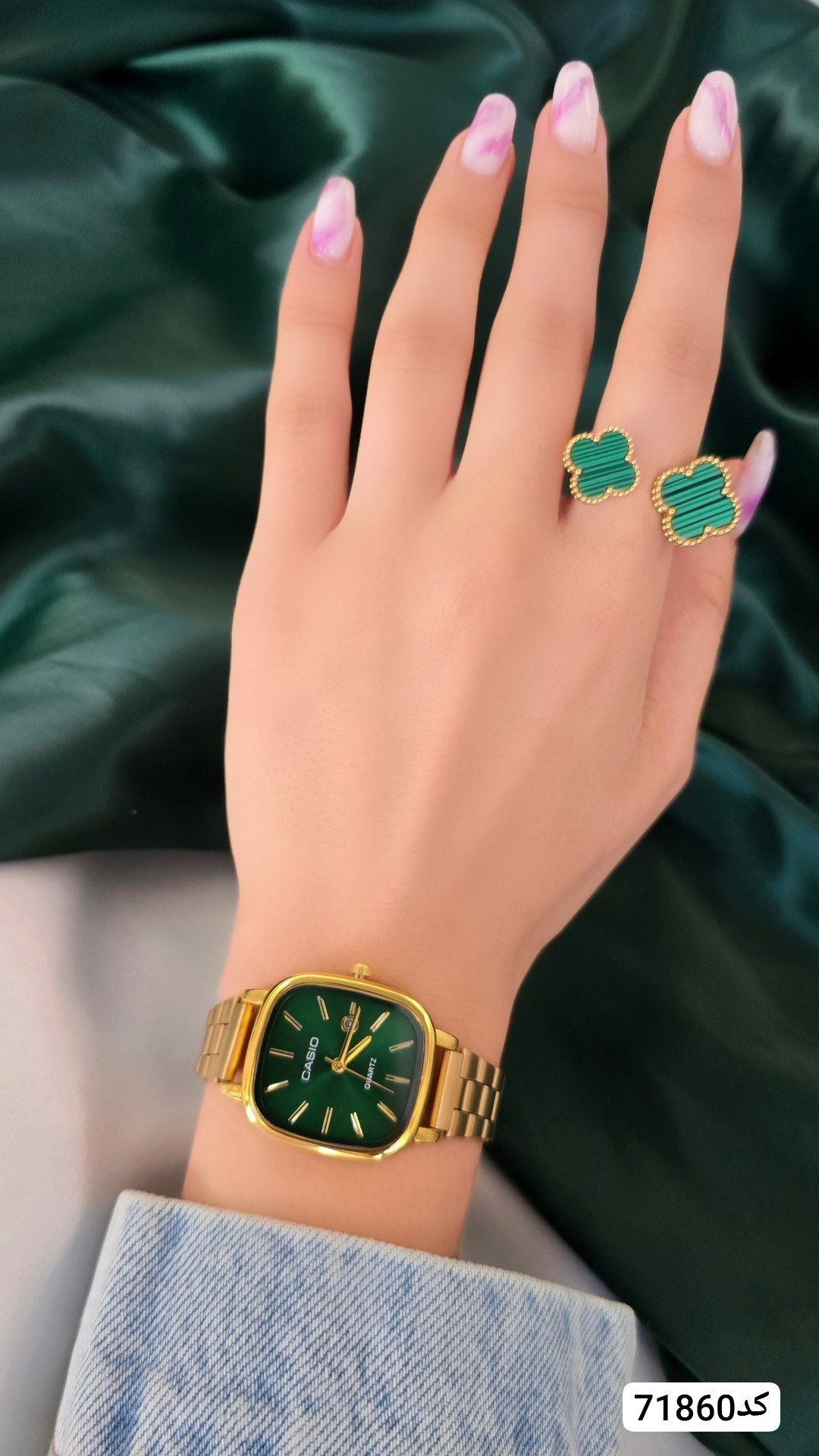ساعت زنانه